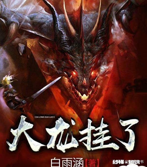 有哪些好看的种田小说,宠文虐文都可以