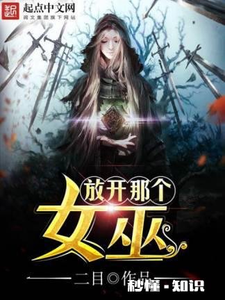 有哪些好看的种田小说,宠文虐文都可以