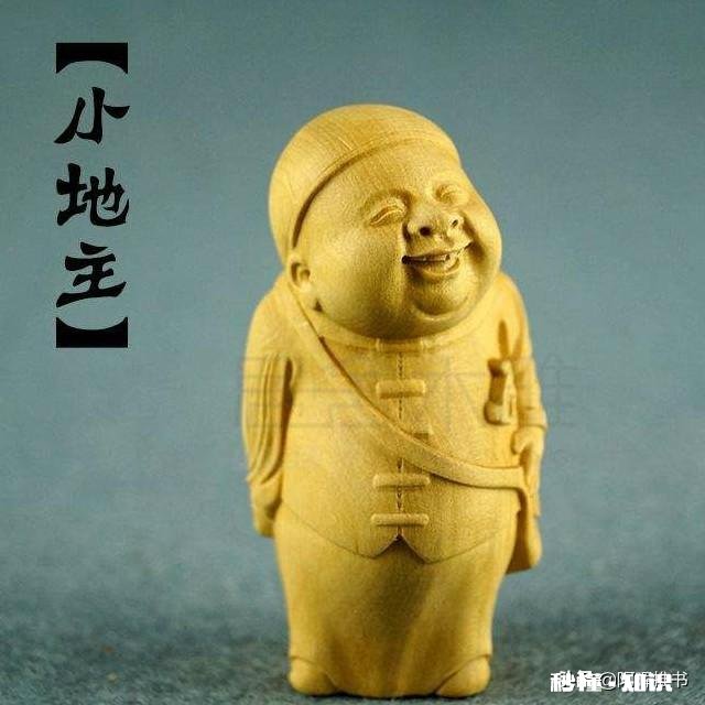 有哪些好看的种田小说,宠文虐文都可以