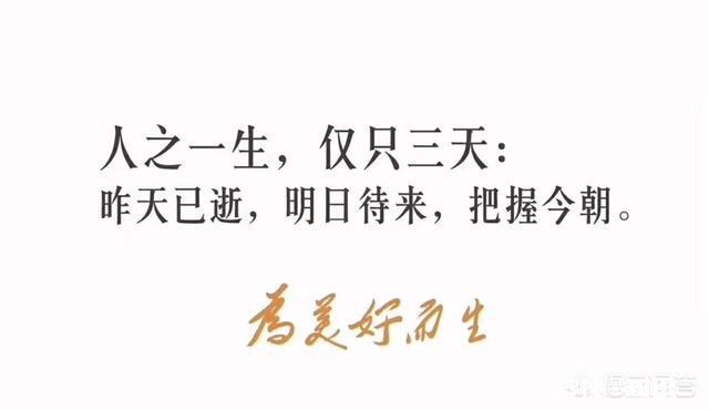 感恩节，你最想感谢的人和你想对他说的话有哪些