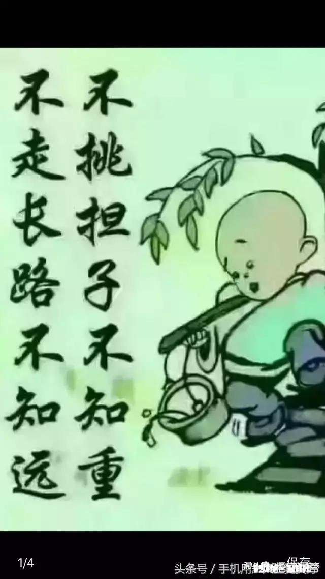 感恩节，你最想感谢的人和你想对他说的话有哪些