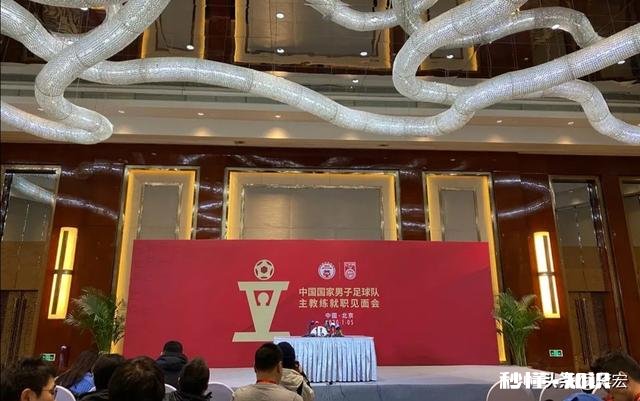 中国国家足球队为了下届世界杯需要更多归化球员吗