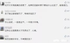 表弟26岁中专学历，我建议他春节后报个成人自考或学PS图片处理，大家觉得合适吗