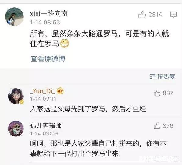 表弟26岁中专学历，我建议他春节后报个成人自考或学PS图片处理，大家觉得合适吗