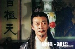 人的操作系统是什么系统