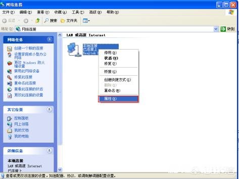 两台Windows系统的电脑能用usb连接吗如何使两台电脑连接起来