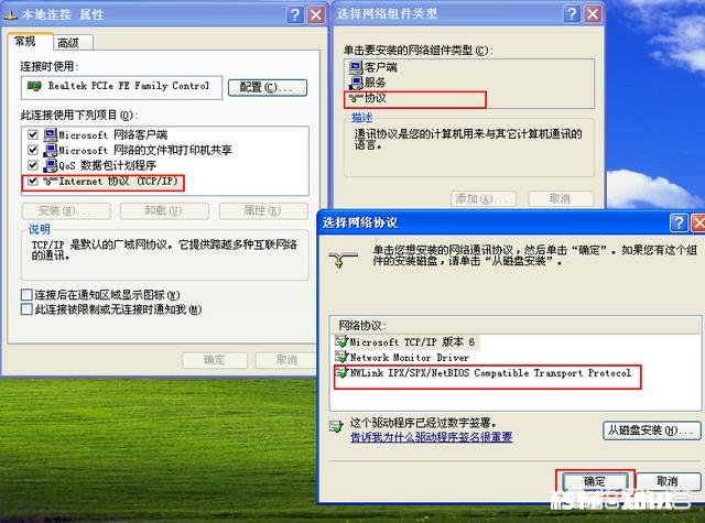 两台Windows系统的电脑能用usb连接吗如何使两台电脑连接起来