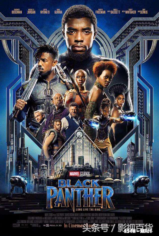 你最期待漫威哪个超级英雄的电影