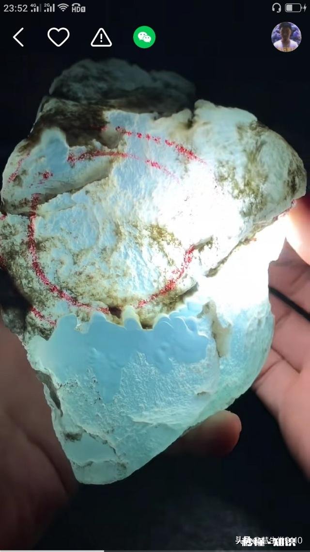 十万元买的木那场口的料子能赌吗