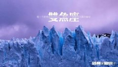 请描述下你最不能忍受的双鱼男的缺点