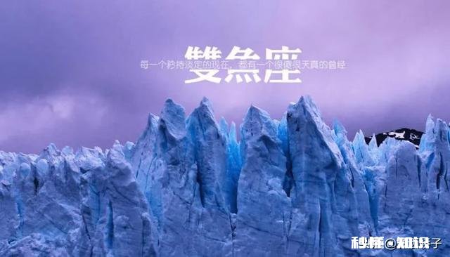 请描述下你最不能忍受的双鱼男的缺点