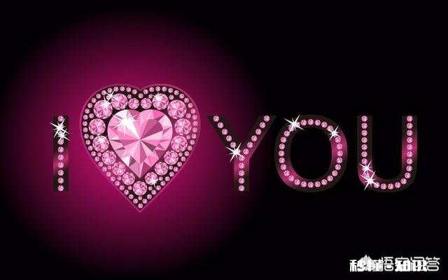 女朋友一直用前男友送的东西，我感觉很介意，怎么办