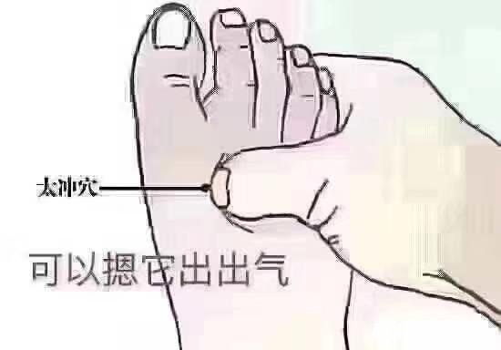 足疗店可以卖什么其他的附加产品