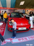 受疫情影响，各地购买汽车可以享受哪些优惠政策