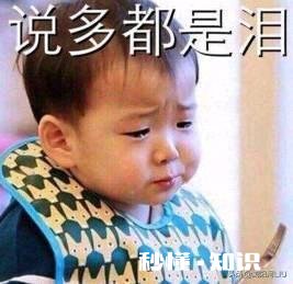 新提的哈弗M6剐蹭到墙面了，这种情况用不用补漆