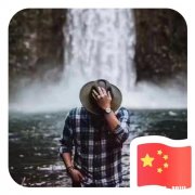 新提的哈弗M6剐蹭到墙面了，这种情况用不用补漆