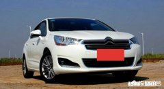 14年的雪铁龙C4L，1.8L自动豪华版，跑了80000公里值多少钱