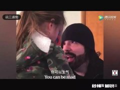 对家人脾气暴躁易怒，不顺心意就很生气，这是怎么了