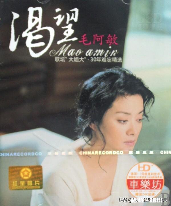 老歌翻唱,能唱出经典吗