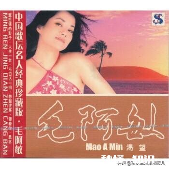 老歌翻唱,能唱出经典吗