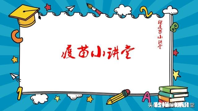 小羊气管炎怎么治