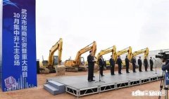 近期武汉的房子还会涨吗你怎么看