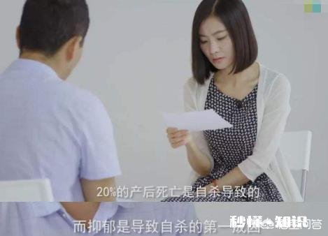 宝妈坐月子,怎样控制情绪对身体好