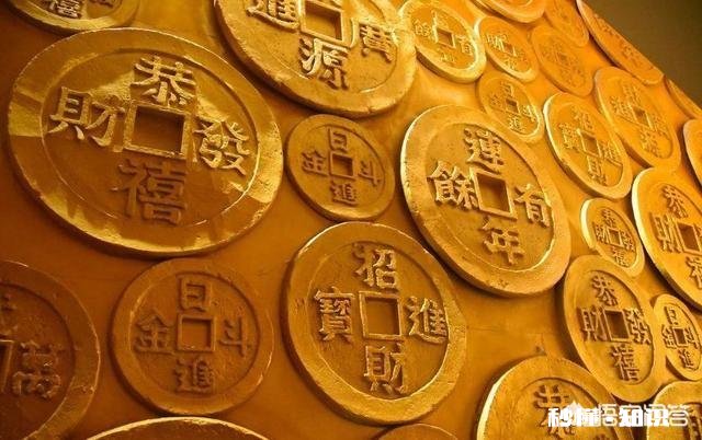 金属货币、纸币、金银纪念币、纪念钞、纸币、电子货币的区别在哪