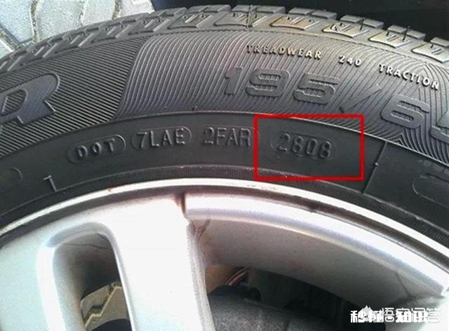 如何认清轮胎的品牌和规格