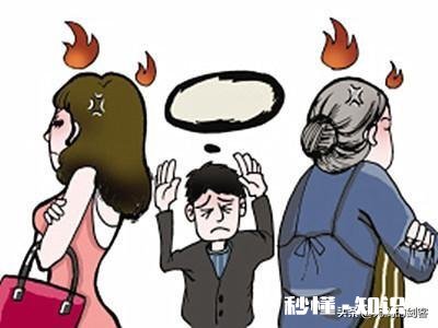 我们一家三口和我爸妈一起住，我妈妈总是因为保姆和媳妇有矛盾该怎么办