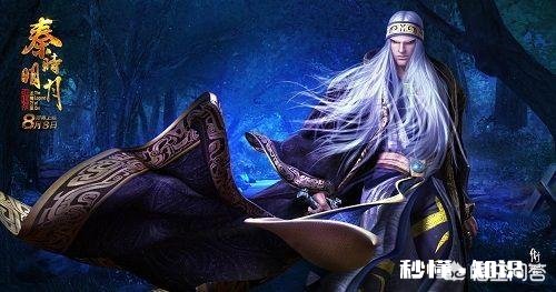 有哪些画风极美的中国风国漫推荐,类似于《白蛇:缘起》这种的