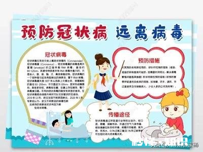 单身狗勿进，你们是怎么认识另一半的