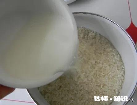 蒸米饭放纯奶好吗