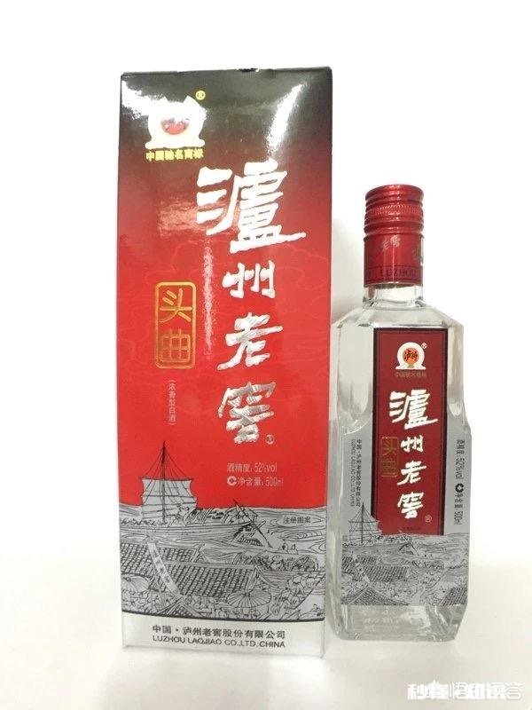 有哪些适合普通消费者喝的白酒推荐