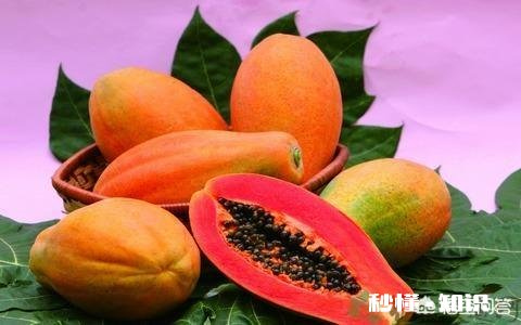 木瓜好吃吗，对身体有什么好处