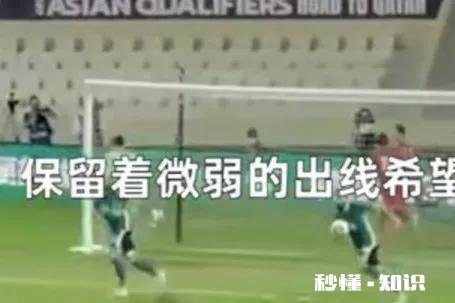 如果这届国足进不了卡塔尔世界杯,李铁会下课吗