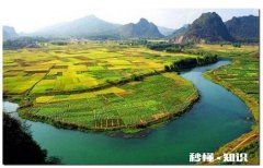 清远的农村是什么样子的