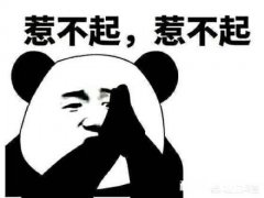 怎么把一个讨厌的人从宿舍赶走