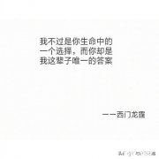 想问下，大家分手的原因是啥