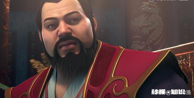 动漫《斗破苍穹》:为何药老要选萧炎做徒弟凭他的能力就找不到其他合适的人吗