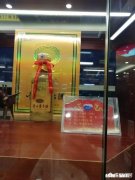 茅台50年前的酒还能喝吗，为什么