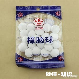 羽绒服有鸭子味该怎么处理