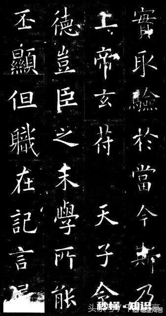 从小练习书法对长大后有什么影响