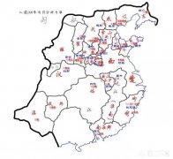 间接导致郦食其被杀，韩信有没有考虑过后果