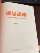 该如何分辨好的书籍和不好的书籍