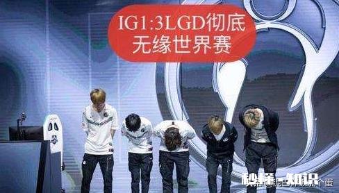 为什么苏小洛接连犯错还是可以留在IG做管理层