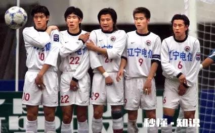 如何评价当年中国足球甲A联赛的辽小虎