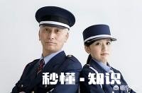 在你看来一个单身的人是否算一个成功的人