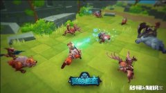 《我的起源》有哪些游戏攻略推荐枯萎巨龙多少钱能获得