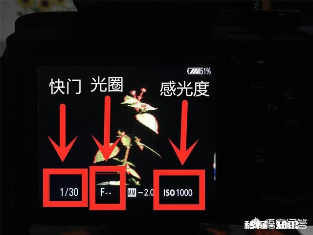 下雨天拍雨丝怎么拍为什么眼睛能看到，拍的几乎看不出来